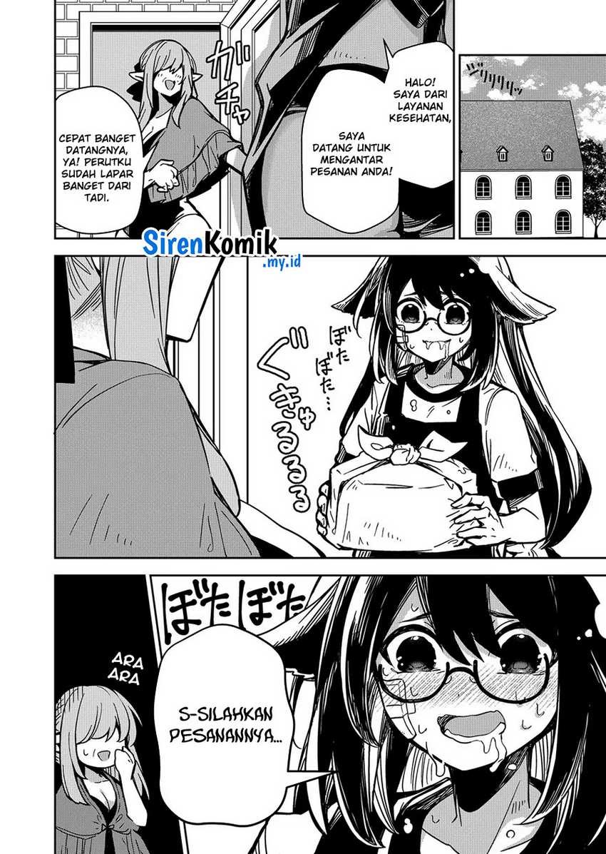 Goinkyo Maou-sama no Kaerizaki: Chapter chapter-6 - Page 15