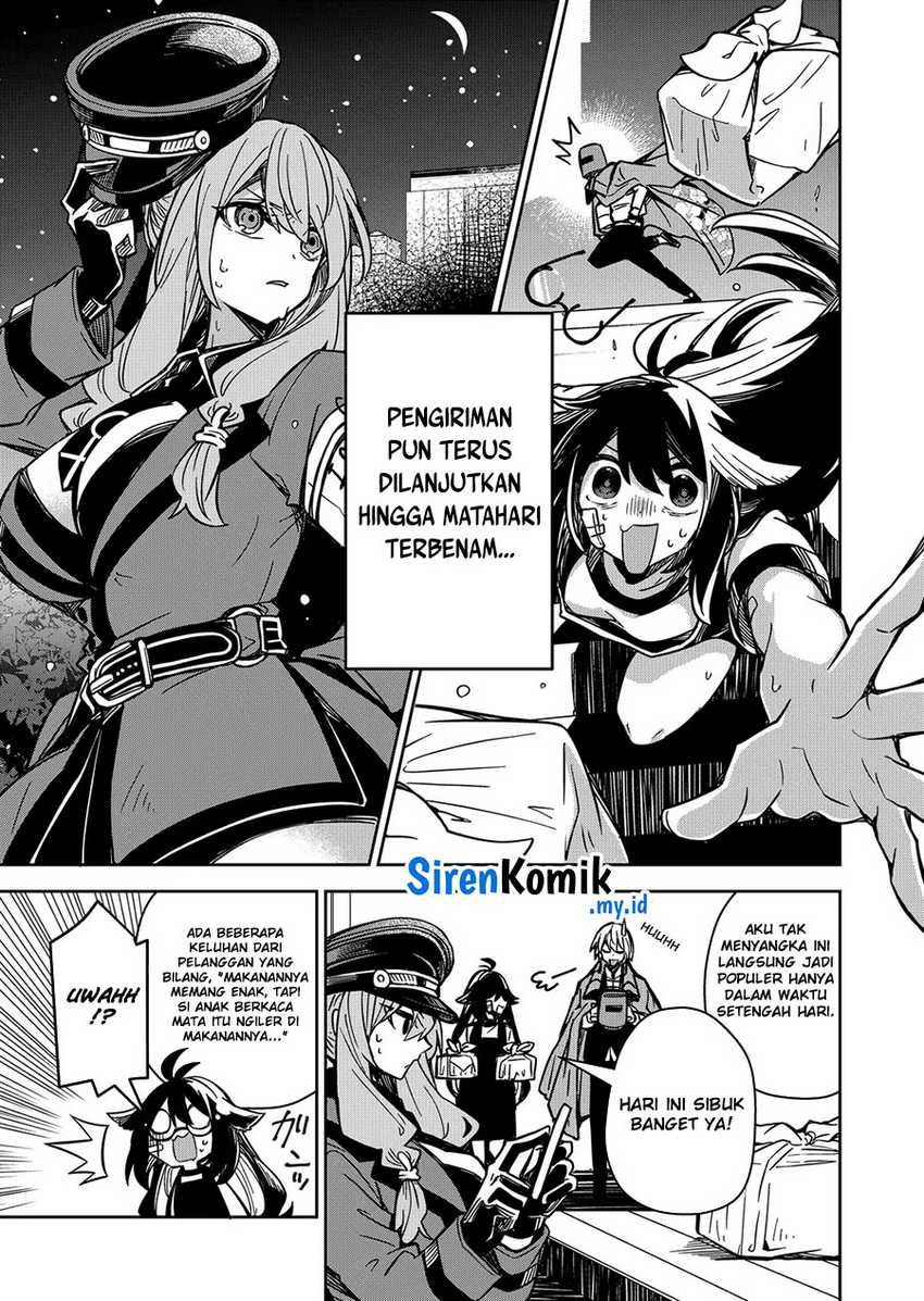 Goinkyo Maou-sama no Kaerizaki: Chapter chapter-6 - Page 16
