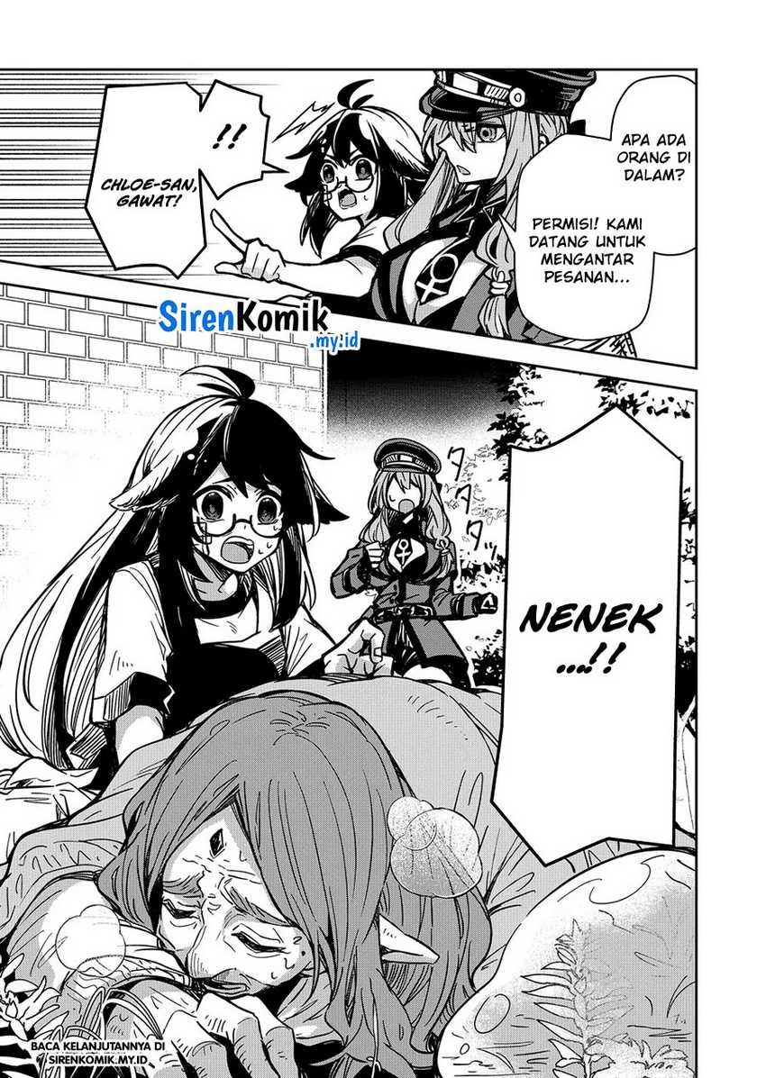 Goinkyo Maou-sama no Kaerizaki: Chapter chapter-6 - Page 19