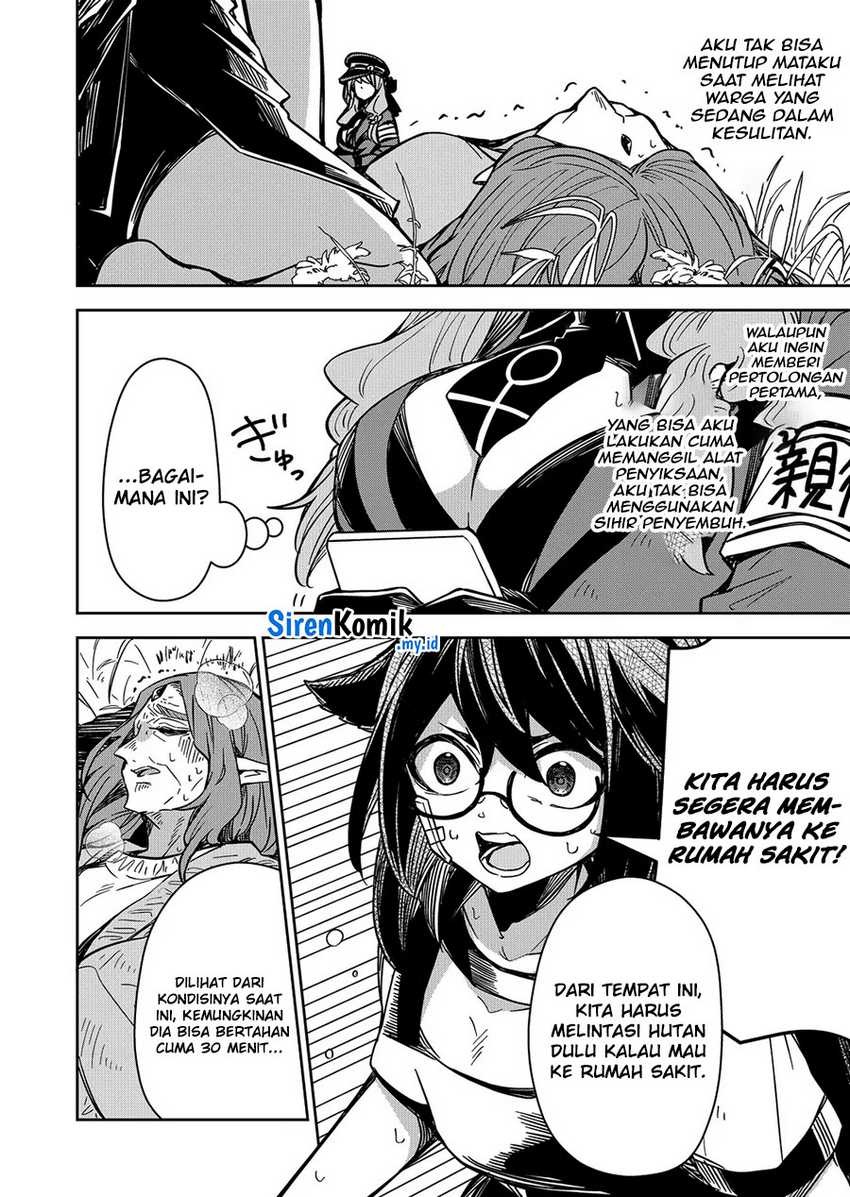 Goinkyo Maou-sama no Kaerizaki: Chapter chapter-7 - Page 5