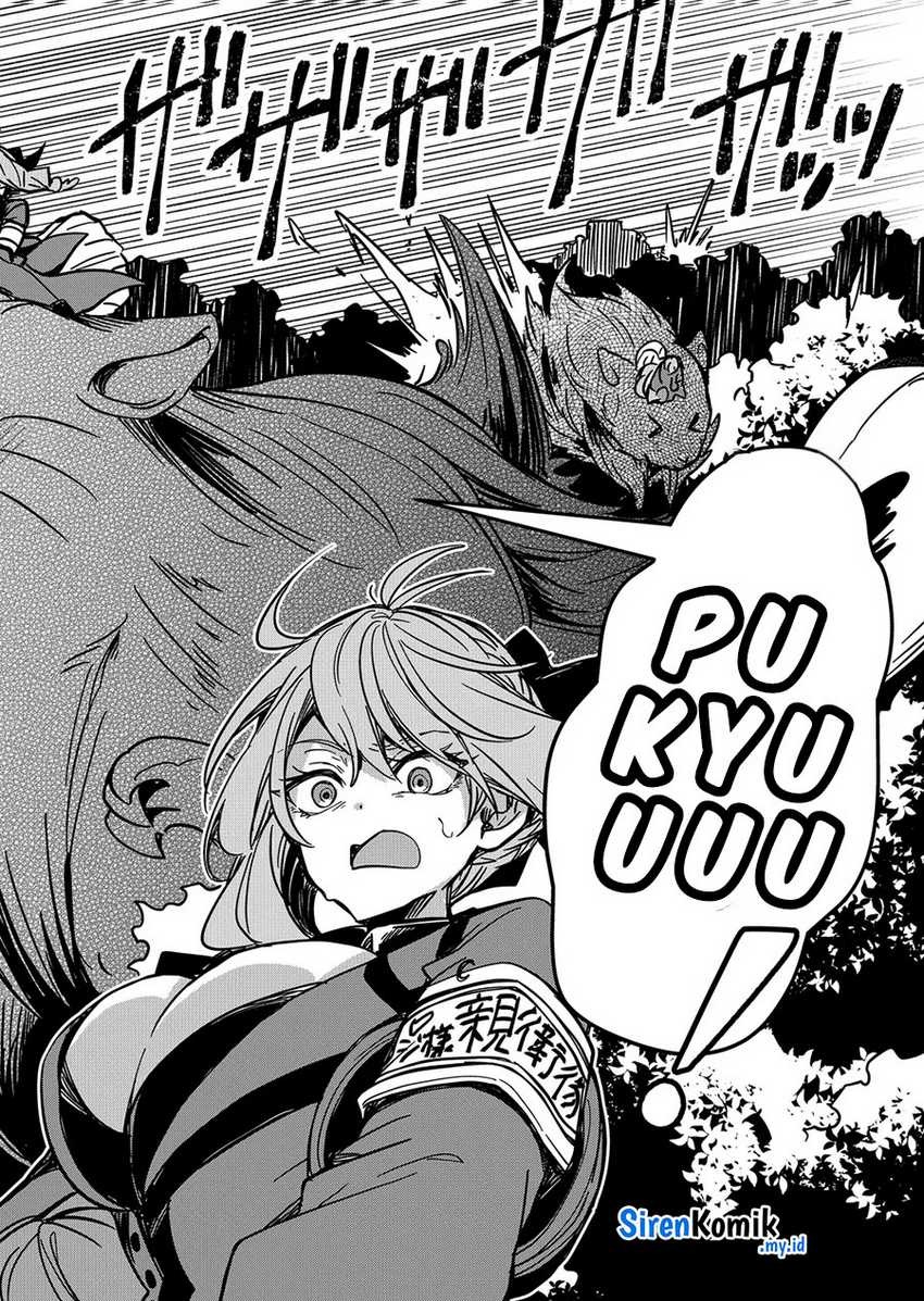 Goinkyo Maou-sama no Kaerizaki: Chapter chapter-7 - Page 7