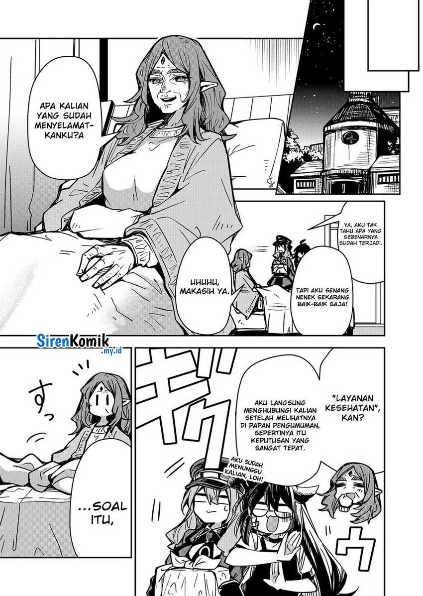 Goinkyo Maou-sama no Kaerizaki: Chapter chapter-7 - Page 14