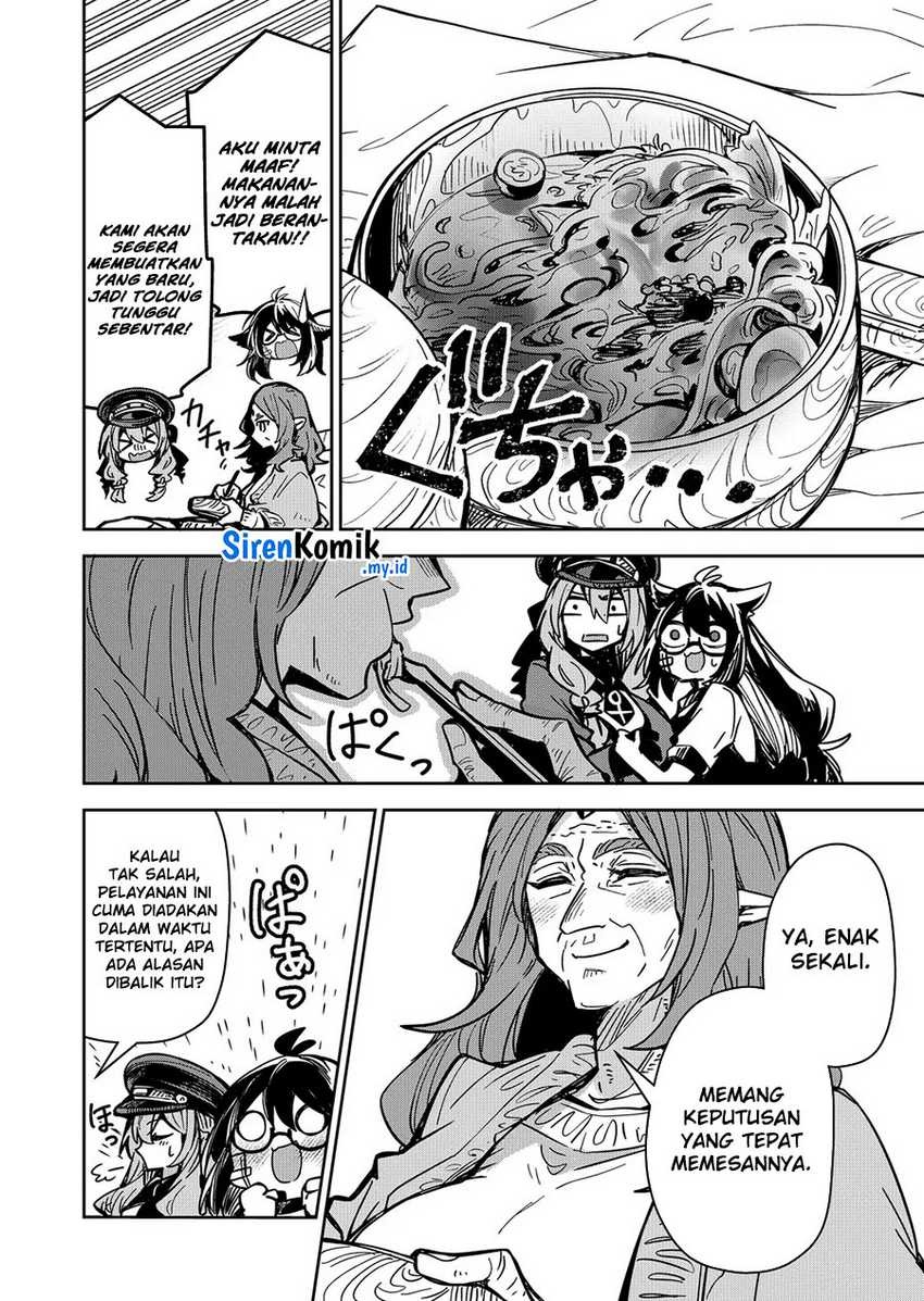 Goinkyo Maou-sama no Kaerizaki: Chapter chapter-7 - Page 15