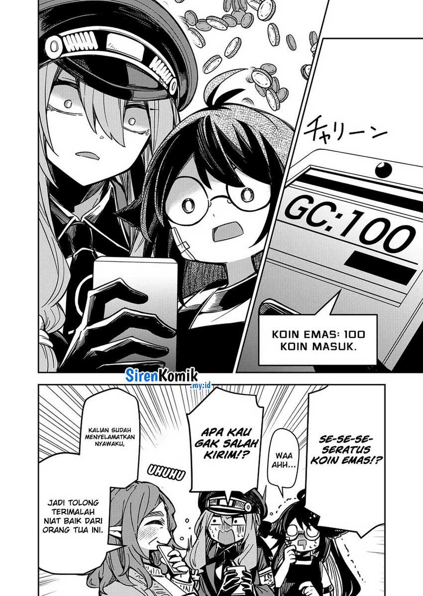 Goinkyo Maou-sama no Kaerizaki: Chapter chapter-7 - Page 17
