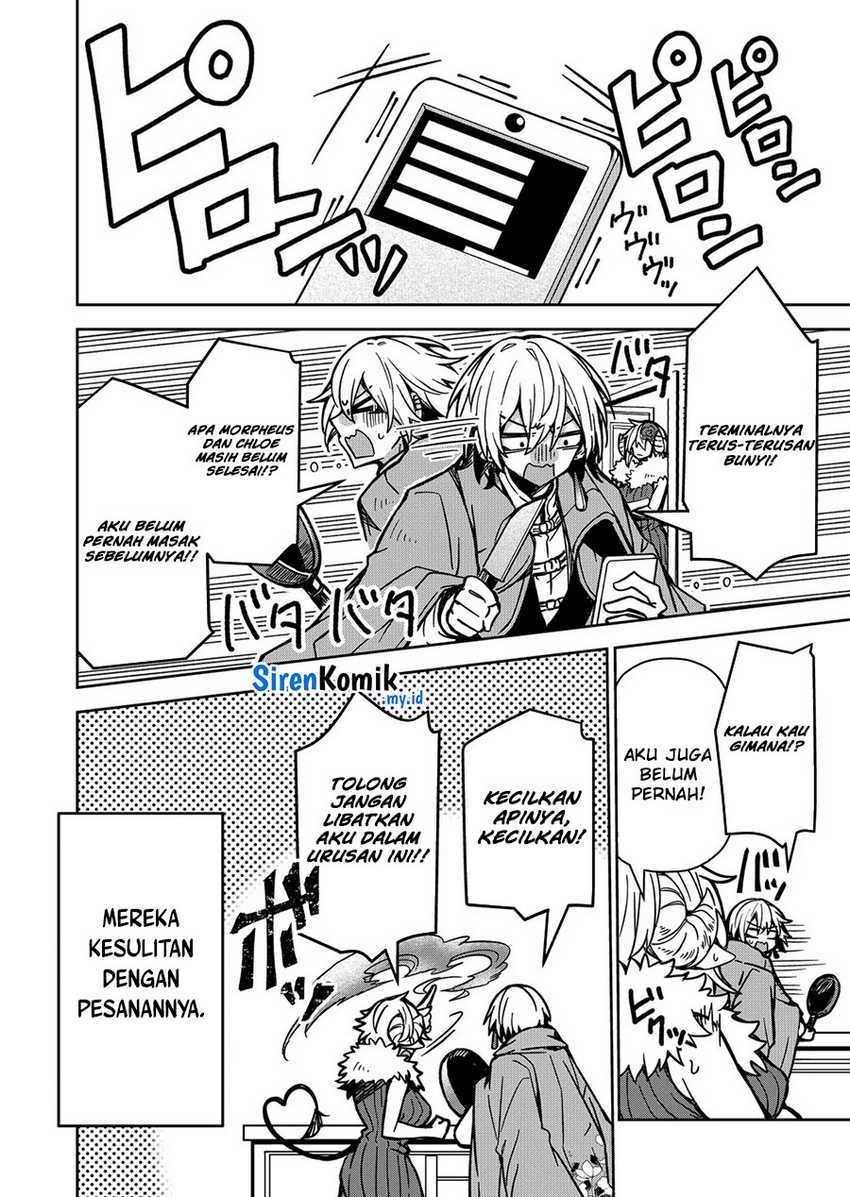 Goinkyo Maou-sama no Kaerizaki: Chapter chapter-7 - Page 19