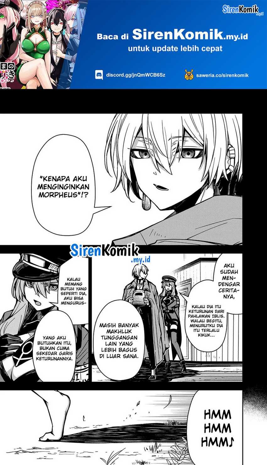 Goinkyo Maou-sama no Kaerizaki: Chapter chapter-8 - Page 2