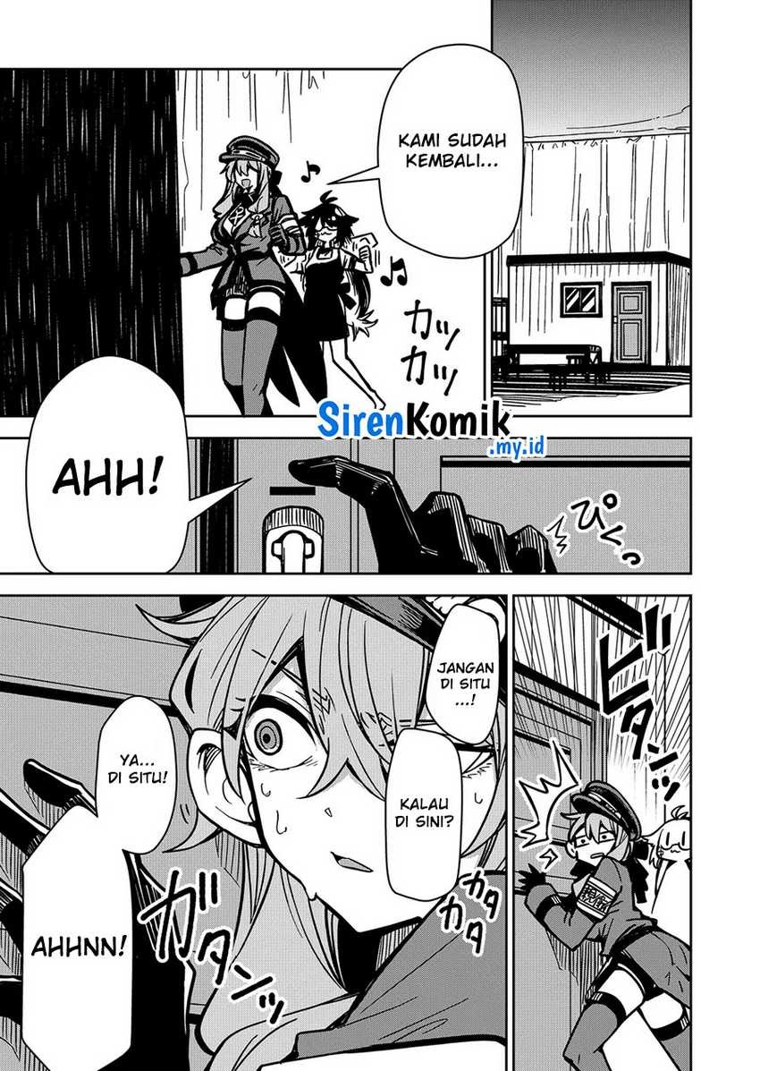 Goinkyo Maou-sama no Kaerizaki: Chapter chapter-8 - Page 4