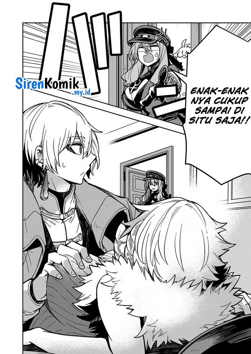Goinkyo Maou-sama no Kaerizaki: Chapter chapter-8 - Page 5