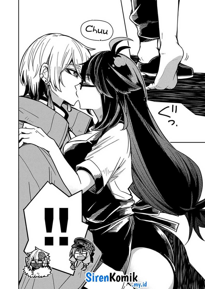 Goinkyo Maou-sama no Kaerizaki: Chapter chapter-8 - Page 13