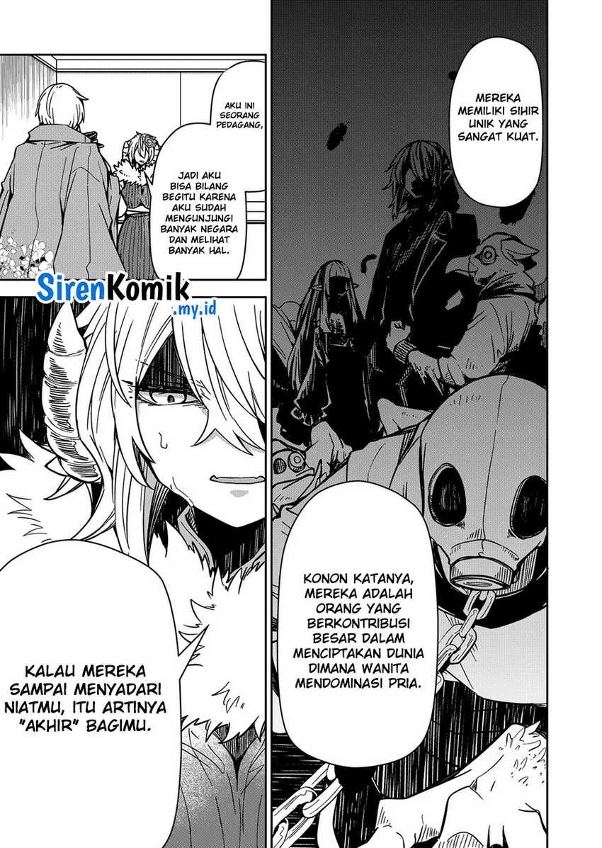 Goinkyo Maou-sama no Kaerizaki: Chapter chapter-8 - Page 16