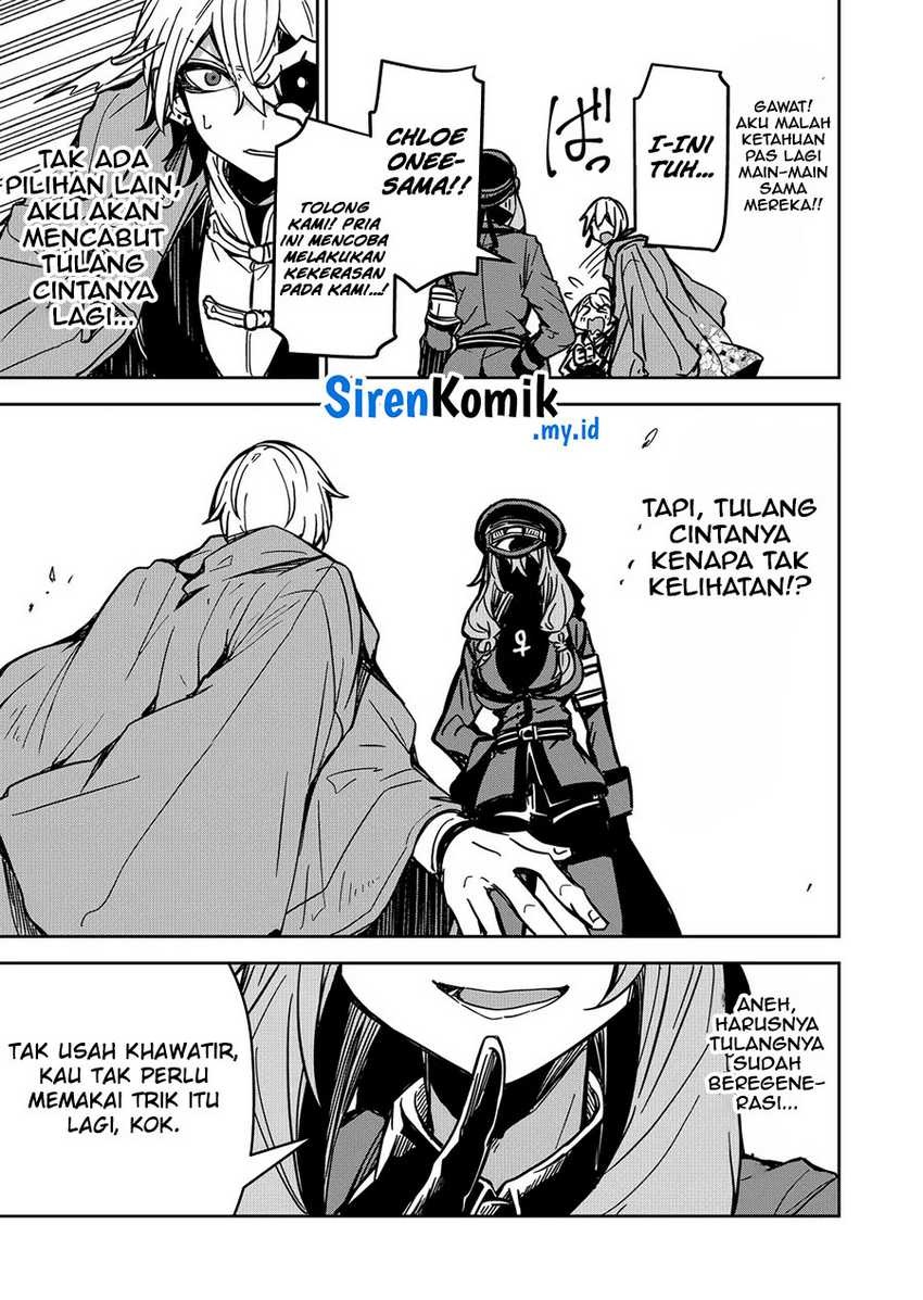 Goinkyo Maou-sama no Kaerizaki: Chapter chapter-9 - Page 16