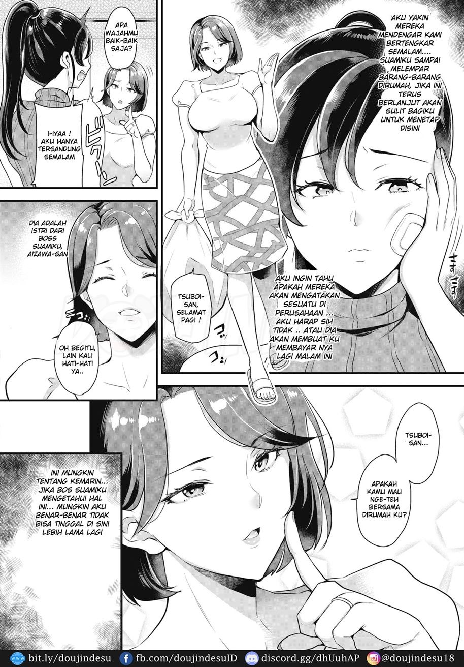 Gokinjo Furin Club ~Marika & Yuzuha Hen~: Chapter chapter-1 - Page 3