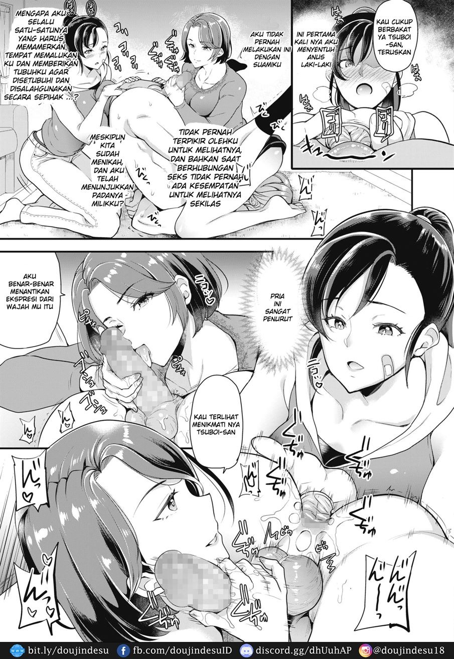 Gokinjo Furin Club ~Marika & Yuzuha Hen~: Chapter chapter-1 - Page 10