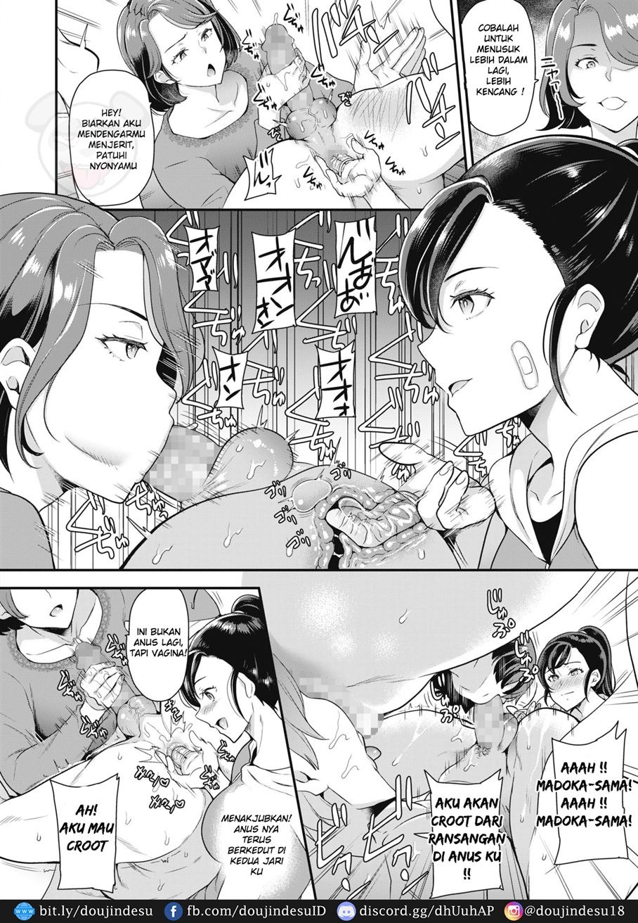Gokinjo Furin Club ~Marika & Yuzuha Hen~: Chapter chapter-1 - Page 11