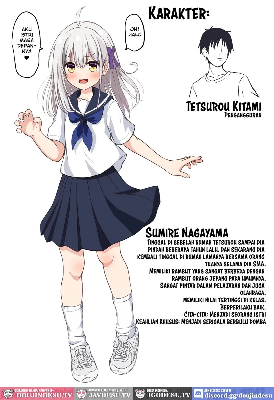 Gokinjo Kazoku Keikaku - Watashi to Tonari no Ie no Onii-chan: Chapter chapter-1 - Page 4