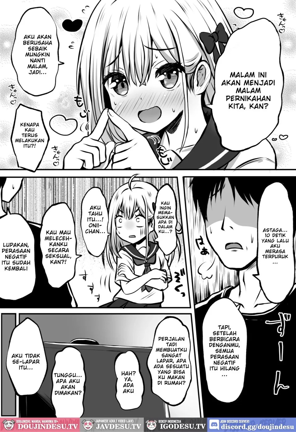 Gokinjo Kazoku Keikaku - Watashi to Tonari no Ie no Onii-chan: Chapter chapter-1 - Page 15