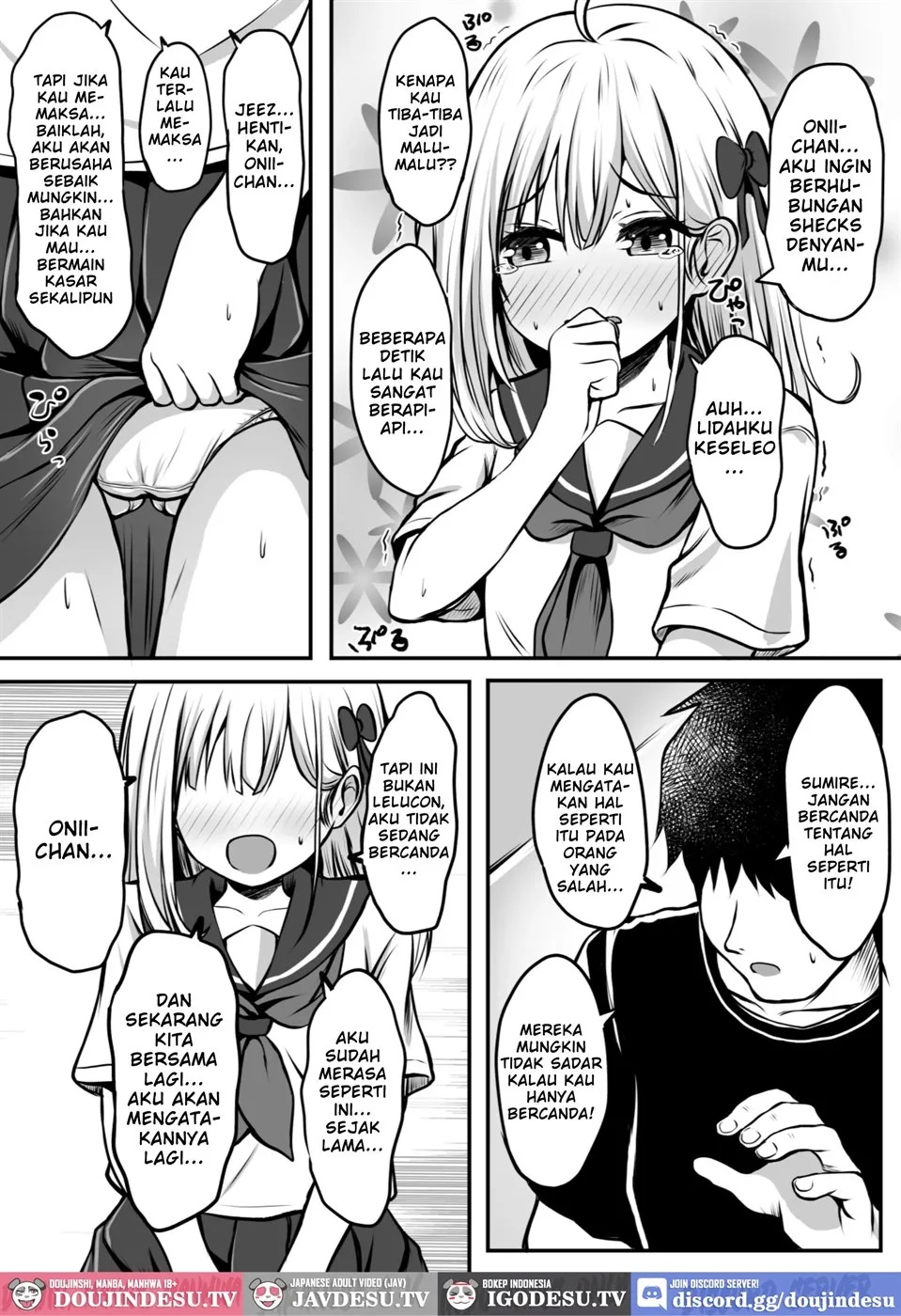 Gokinjo Kazoku Keikaku - Watashi to Tonari no Ie no Onii-chan: Chapter chapter-1 - Page 17
