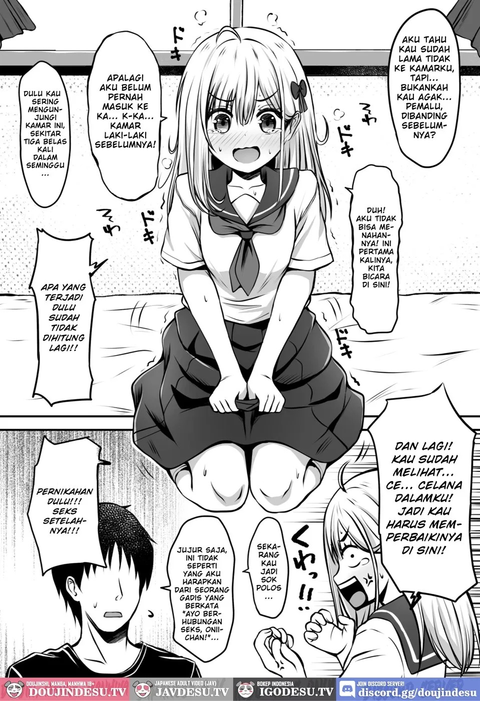 Gokinjo Kazoku Keikaku - Watashi to Tonari no Ie no Onii-chan: Chapter chapter-1 - Page 23