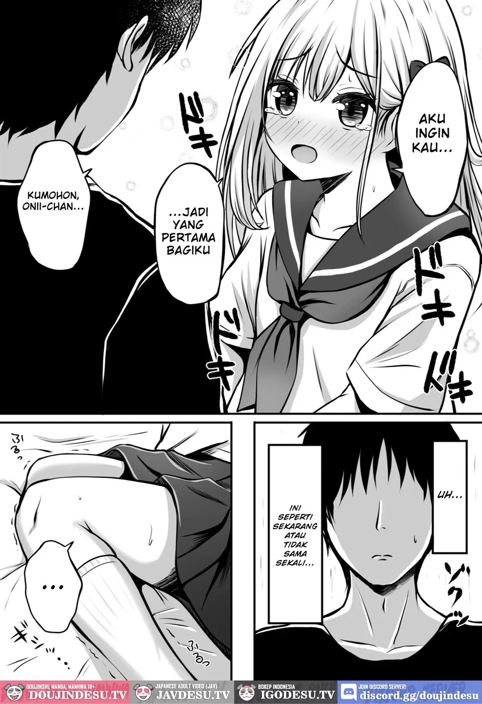 Gokinjo Kazoku Keikaku - Watashi to Tonari no Ie no Onii-chan: Chapter chapter-1 - Page 25