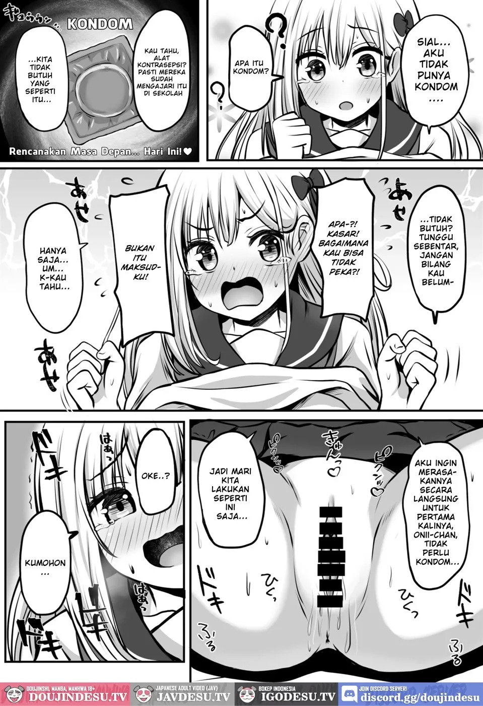 Gokinjo Kazoku Keikaku - Watashi to Tonari no Ie no Onii-chan: Chapter chapter-1 - Page 33