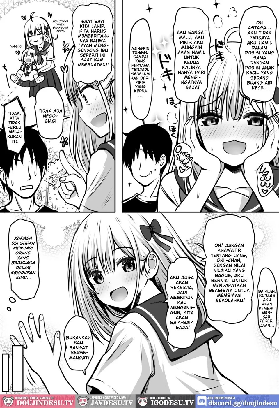 Gokinjo Kazoku Keikaku - Watashi to Tonari no Ie no Onii-chan: Chapter chapter-1 - Page 51
