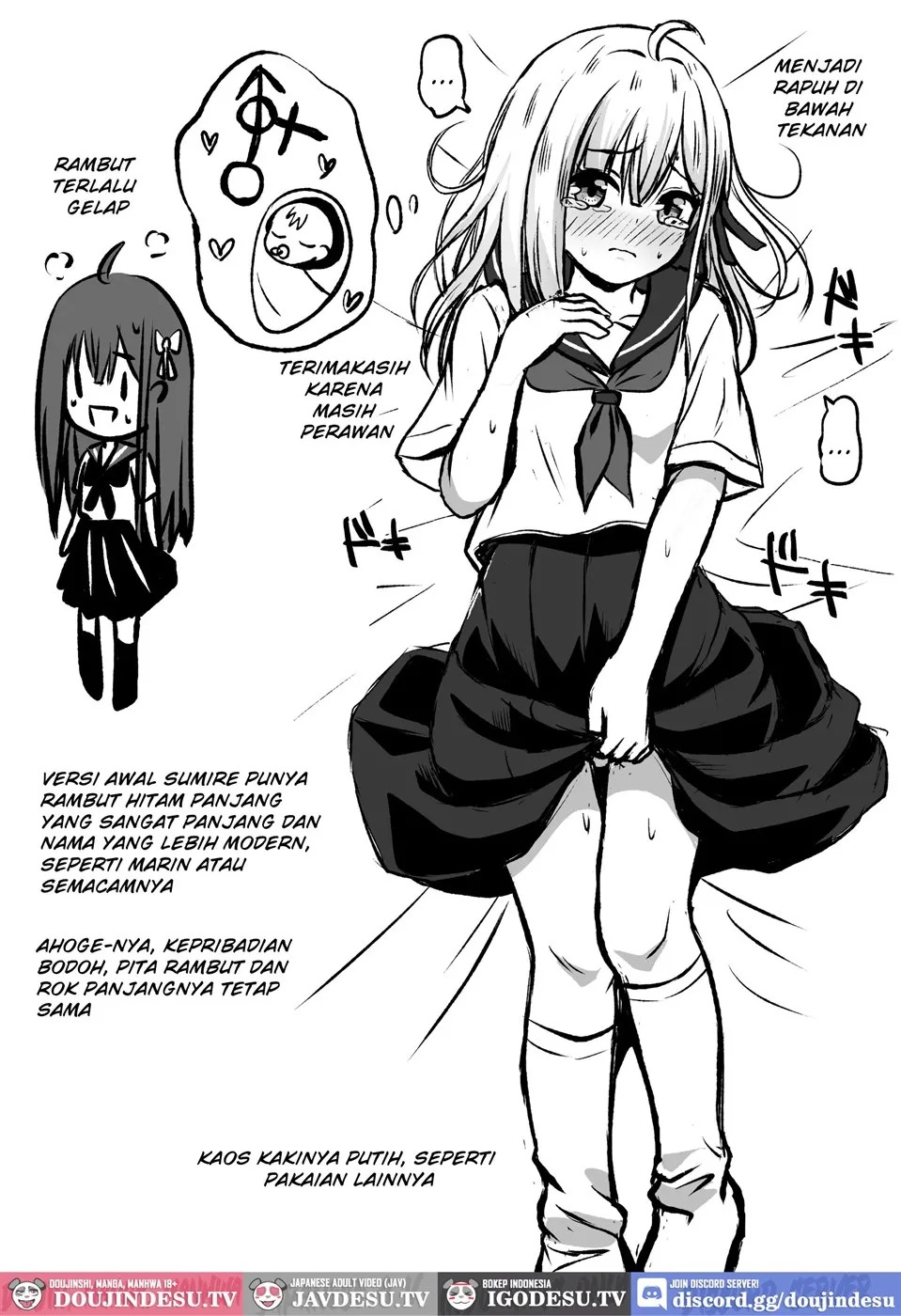 Gokinjo Kazoku Keikaku - Watashi to Tonari no Ie no Onii-chan: Chapter chapter-1 - Page 62