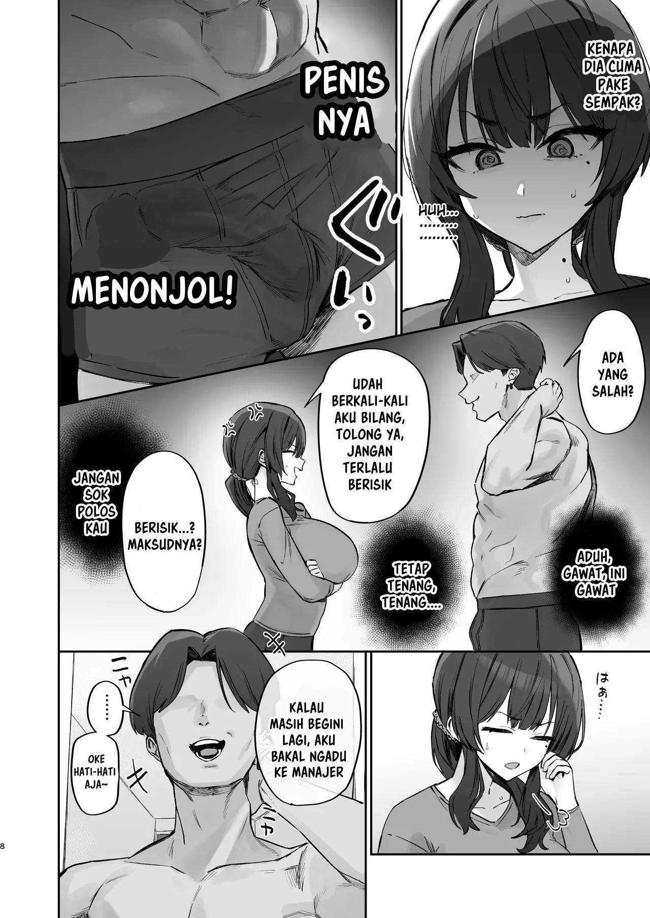 Gokinjo Trouble ni wa Gochuui o: Chapter chapter-1 - Page 9