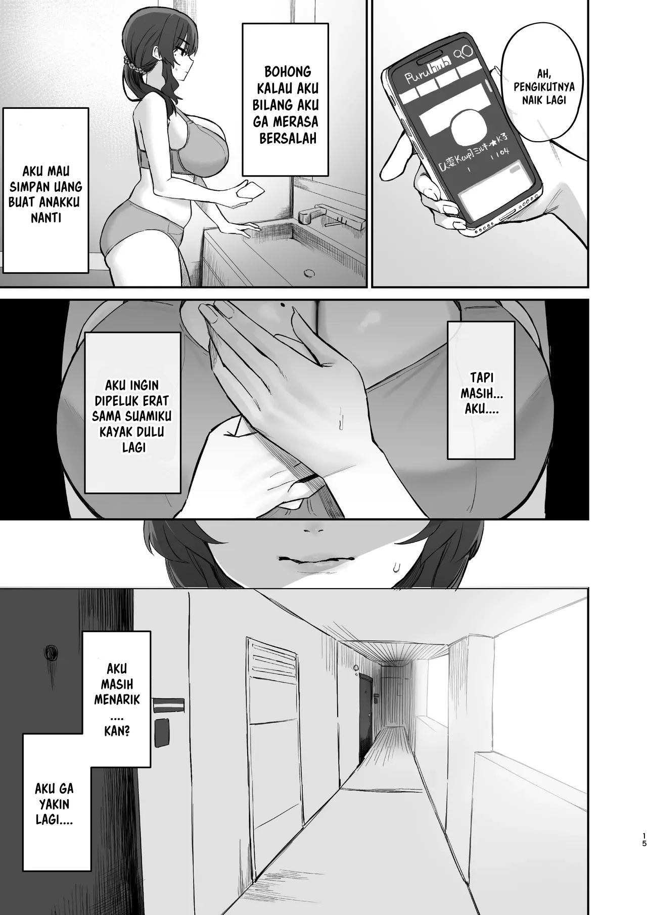 Gokinjo Trouble ni wa Gochuui o: Chapter chapter-1 - Page 16