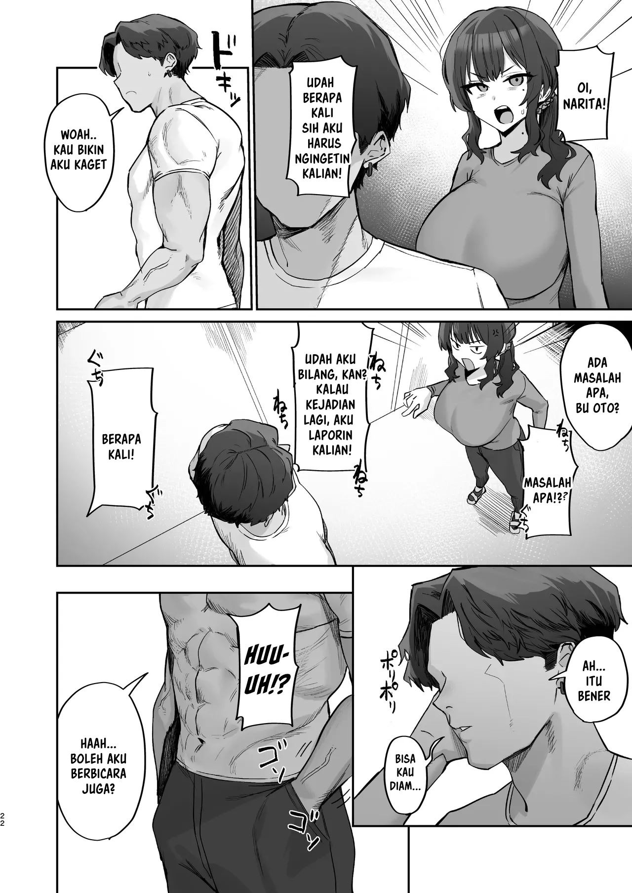 Gokinjo Trouble ni wa Gochuui o: Chapter chapter-1 - Page 23