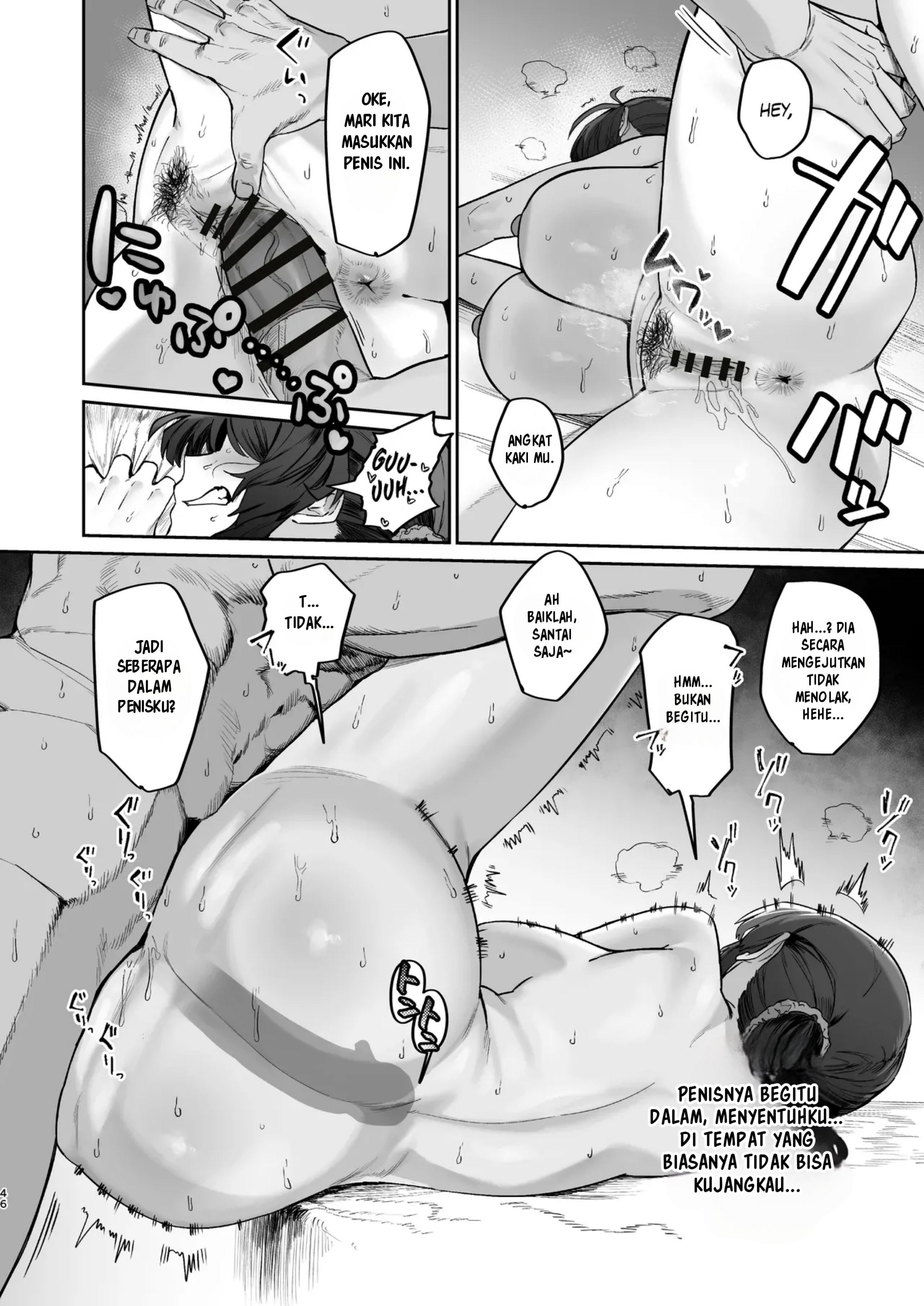 Gokinjo Trouble ni wa Gochuui o: Chapter chapter-1 - Page 47