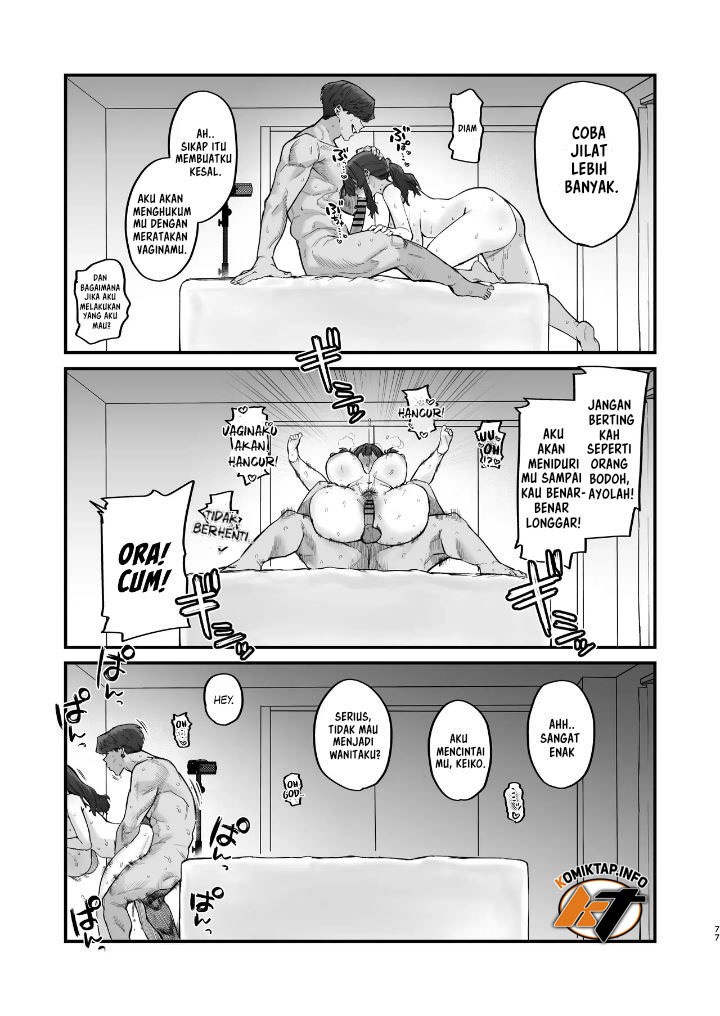 Gokinjo Trouble ni wa Gochuui o: Chapter chapter-1 - Page 78