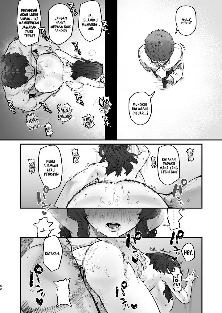 Gokinjo Trouble ni wa Gochuui o: Chapter chapter-1 - Page 81