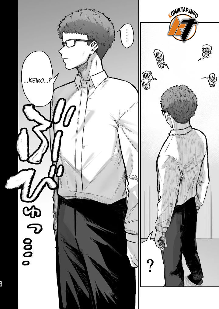Gokinjo Trouble ni wa Gochuui o: Chapter chapter-1 - Page 83