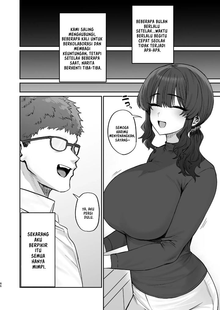 Gokinjo Trouble ni wa Gochuui o: Chapter chapter-1 - Page 87