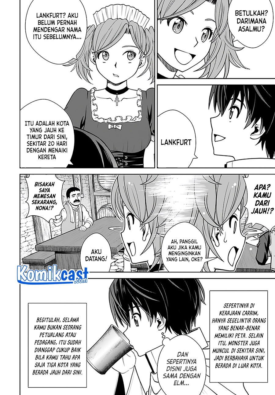 Gokufuri Kyohi Shite Tesaguri Start! Tokka Shinai Healer, Nakama to Wakarete Tabi ni Deru: Chapter chapter-15 - Page 3