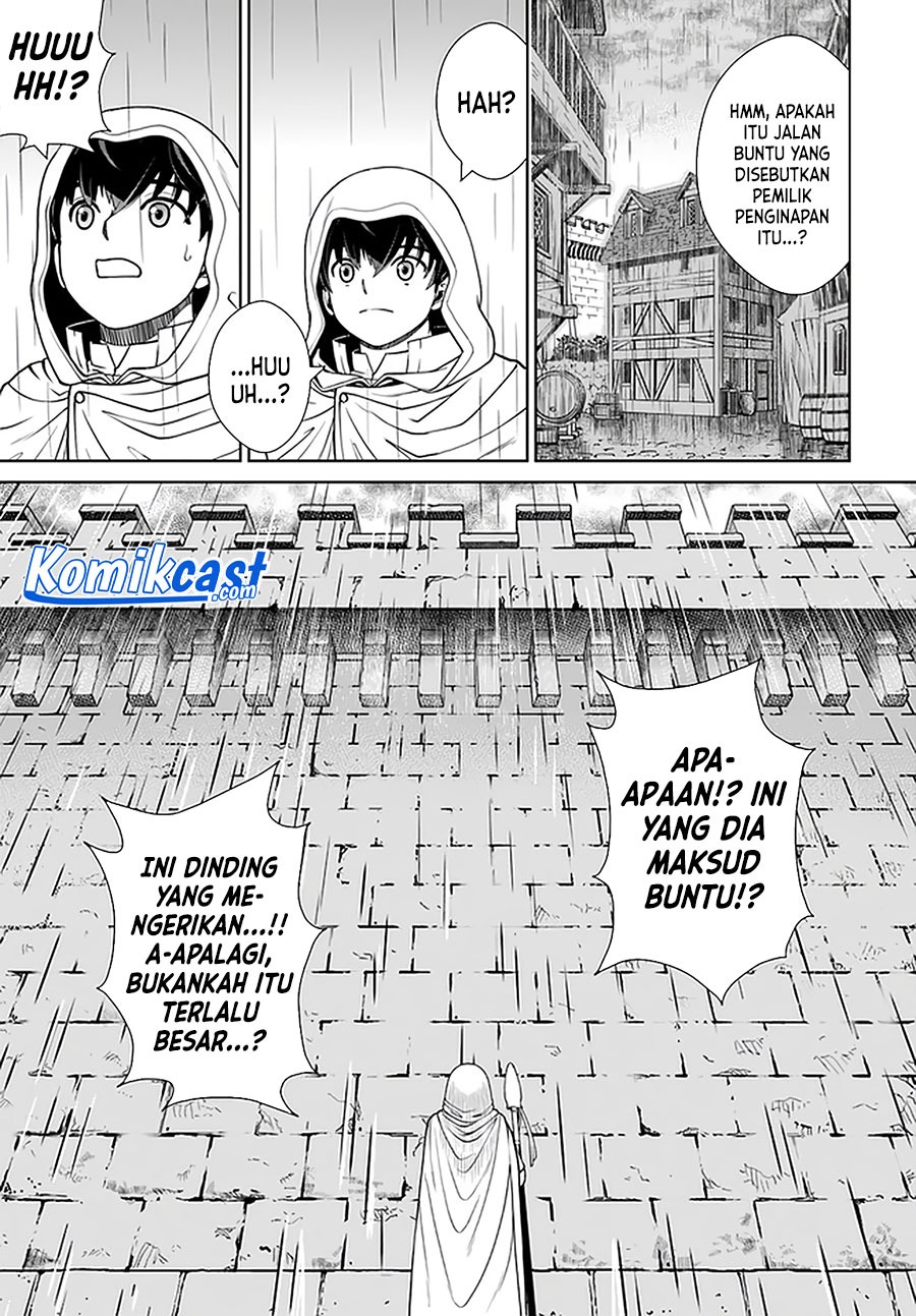 Gokufuri Kyohi Shite Tesaguri Start! Tokka Shinai Healer, Nakama to Wakarete Tabi ni Deru: Chapter chapter-15 - Page 12