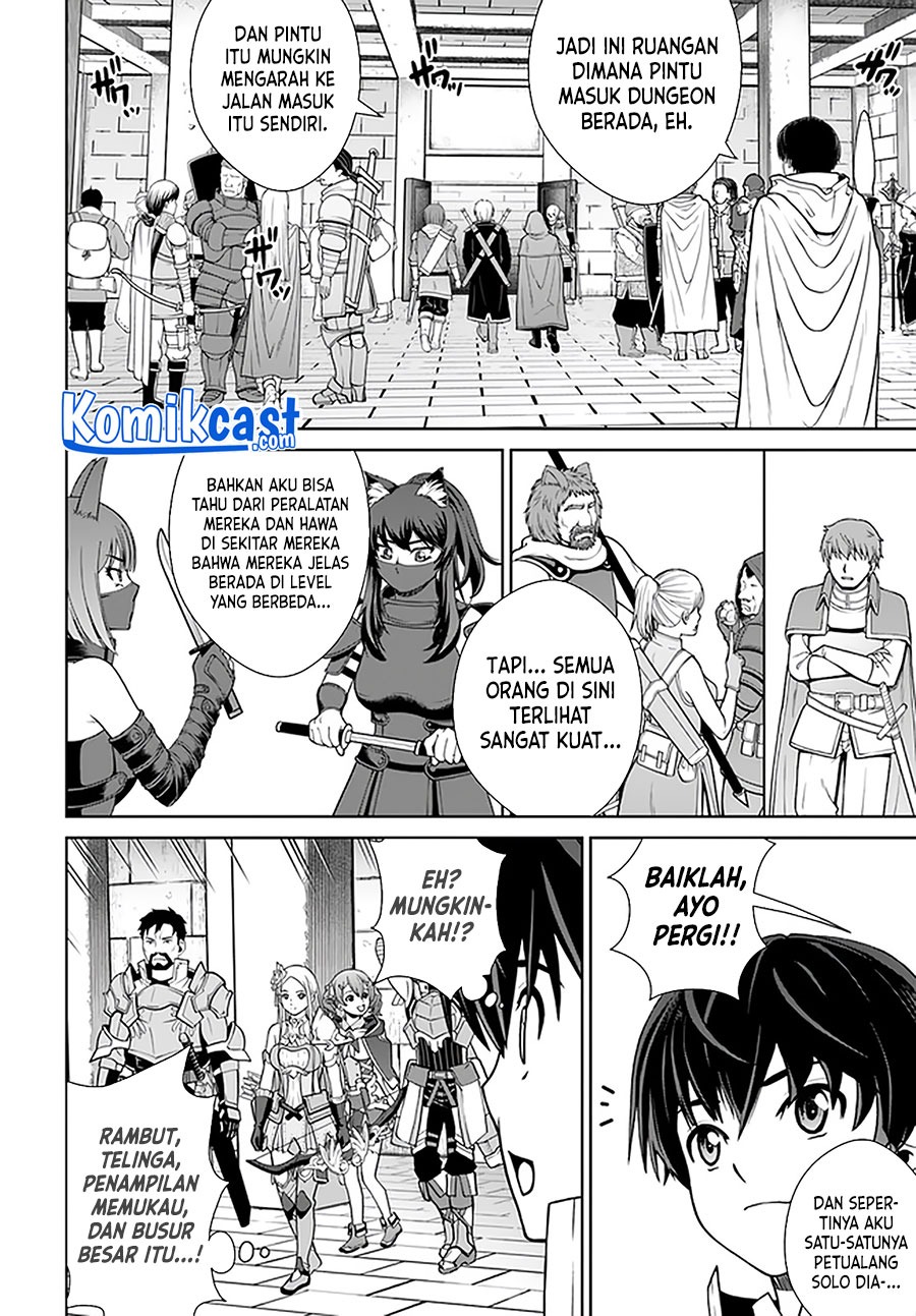 Gokufuri Kyohi Shite Tesaguri Start! Tokka Shinai Healer, Nakama to Wakarete Tabi ni Deru: Chapter chapter-15 - Page 21