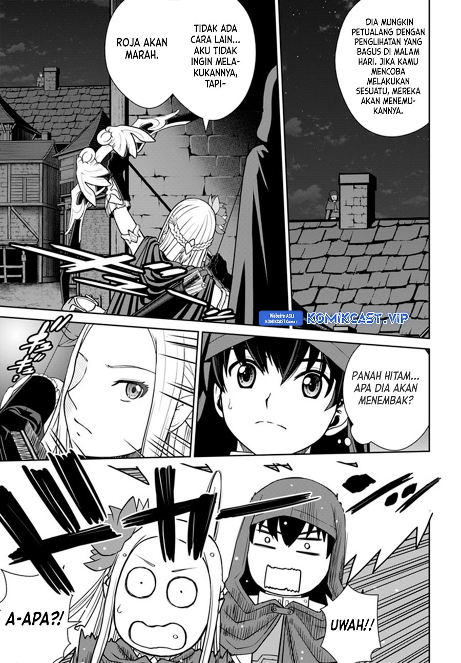 Gokufuri Kyohi Shite Tesaguri Start! Tokka Shinai Healer, Nakama to Wakarete Tabi ni Deru: Chapter chapter-27 - Page 8