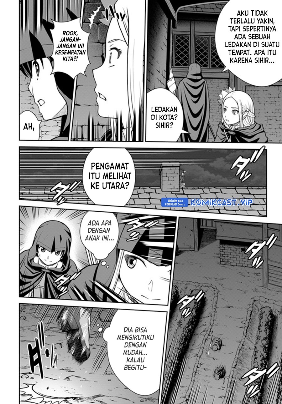 Gokufuri Kyohi Shite Tesaguri Start! Tokka Shinai Healer, Nakama to Wakarete Tabi ni Deru: Chapter chapter-27 - Page 9