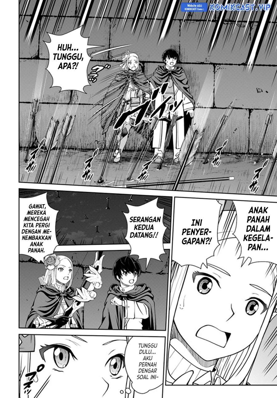 Gokufuri Kyohi Shite Tesaguri Start! Tokka Shinai Healer, Nakama to Wakarete Tabi ni Deru: Chapter chapter-27 - Page 13
