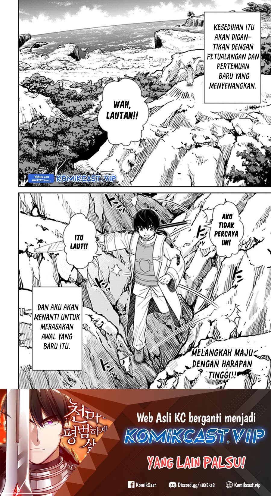 Gokufuri Kyohi Shite Tesaguri Start! Tokka Shinai Healer, Nakama to Wakarete Tabi ni Deru: Chapter chapter-27 - Page 27