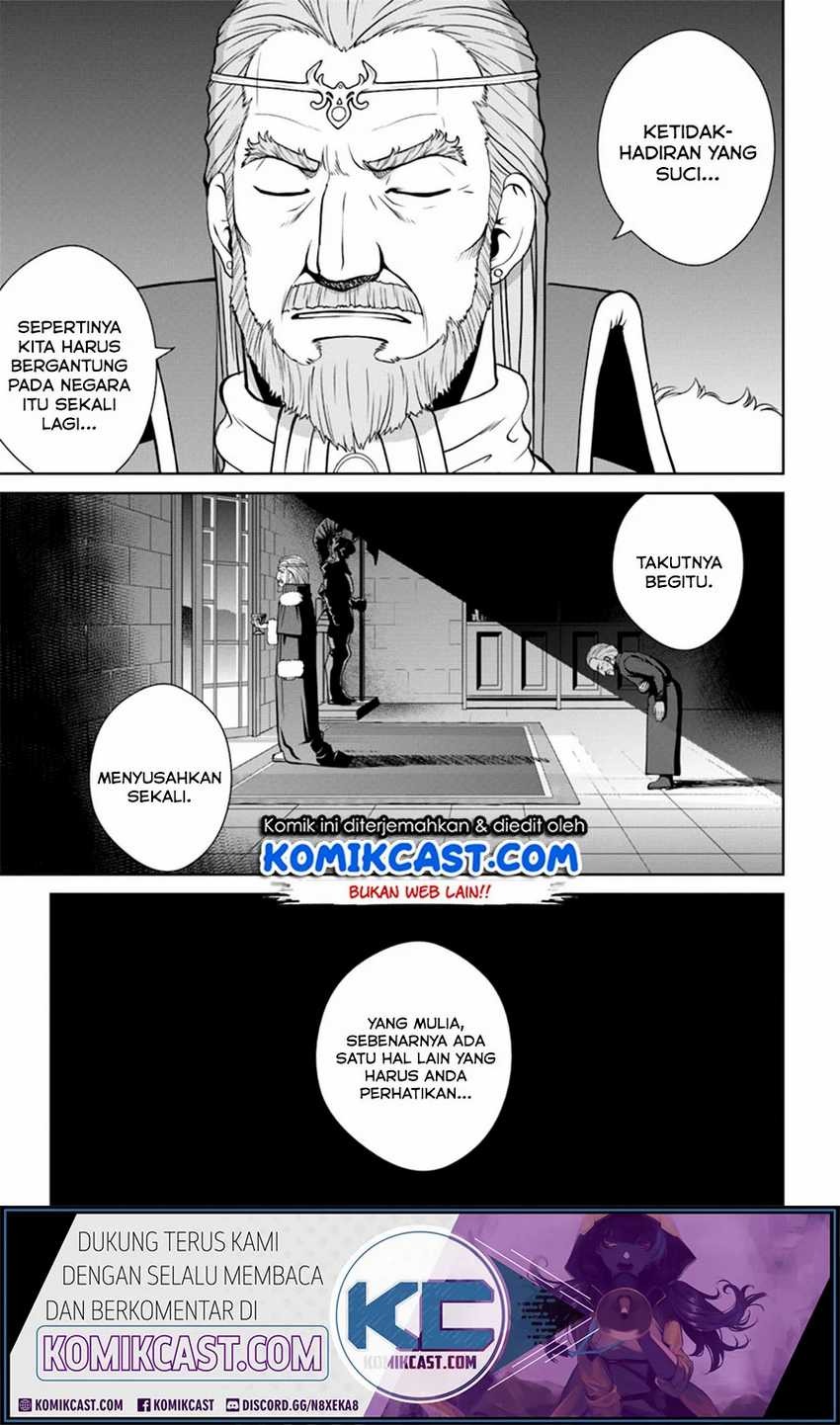 Gokufuri Kyohi Shite Tesaguri Start! Tokka Shinai Healer, Nakama to Wakarete Tabi ni Deru: Chapter chapter-5.2 - Page 2