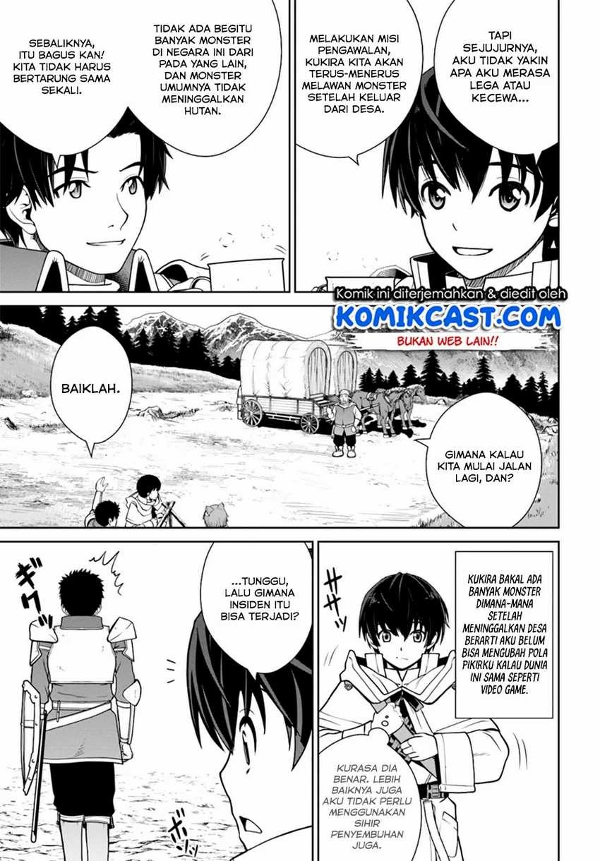 Gokufuri Kyohi Shite Tesaguri Start! Tokka Shinai Healer, Nakama to Wakarete Tabi ni Deru: Chapter chapter-5.2 - Page 4