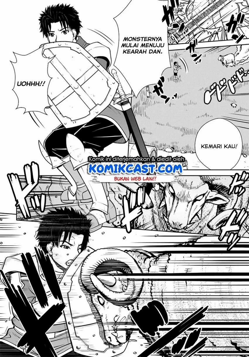 Gokufuri Kyohi Shite Tesaguri Start! Tokka Shinai Healer, Nakama to Wakarete Tabi ni Deru: Chapter chapter-5.2 - Page 7