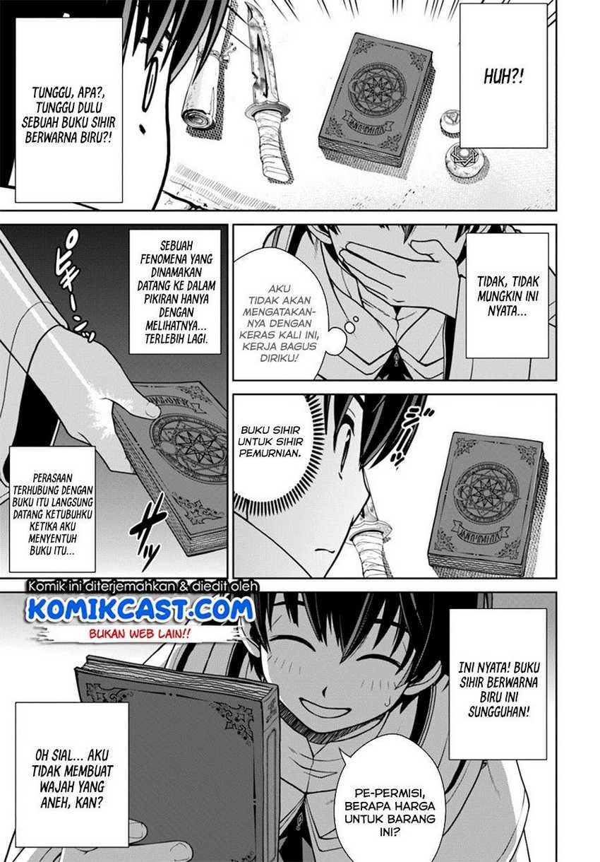 Gokufuri Kyohi Shite Tesaguri Start! Tokka Shinai Healer, Nakama to Wakarete Tabi ni Deru: Chapter chapter-6 - Page 10