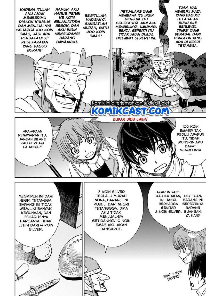 Gokufuri Kyohi Shite Tesaguri Start! Tokka Shinai Healer, Nakama to Wakarete Tabi ni Deru: Chapter chapter-6 - Page 11
