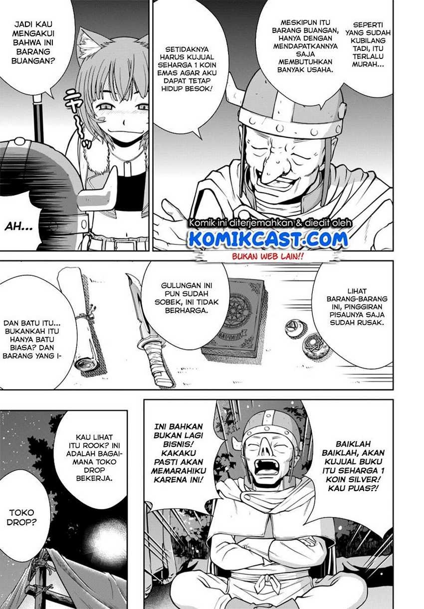 Gokufuri Kyohi Shite Tesaguri Start! Tokka Shinai Healer, Nakama to Wakarete Tabi ni Deru: Chapter chapter-6 - Page 12