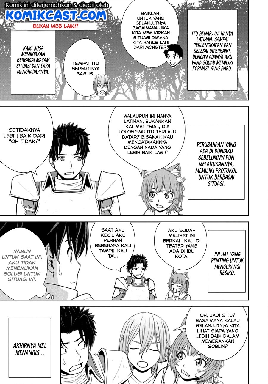 Gokufuri Kyohi Shite Tesaguri Start! Tokka Shinai Healer, Nakama to Wakarete Tabi ni Deru: Chapter chapter-8.1 - Page 4