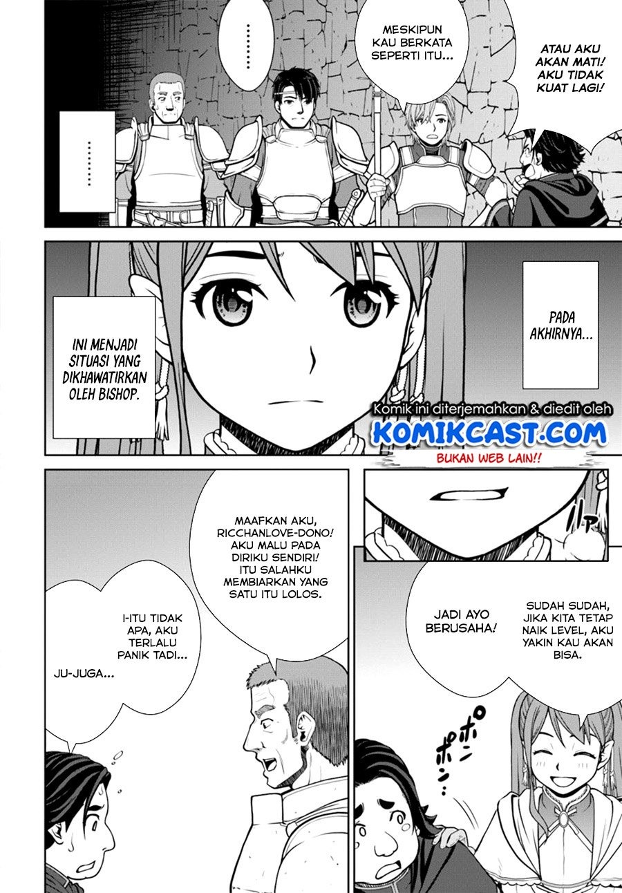 Gokufuri Kyohi Shite Tesaguri Start! Tokka Shinai Healer, Nakama to Wakarete Tabi ni Deru: Chapter chapter-8.2 - Page 3