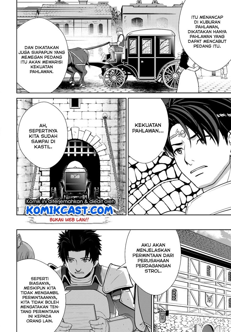 Gokufuri Kyohi Shite Tesaguri Start! Tokka Shinai Healer, Nakama to Wakarete Tabi ni Deru: Chapter chapter-8.2 - Page 7